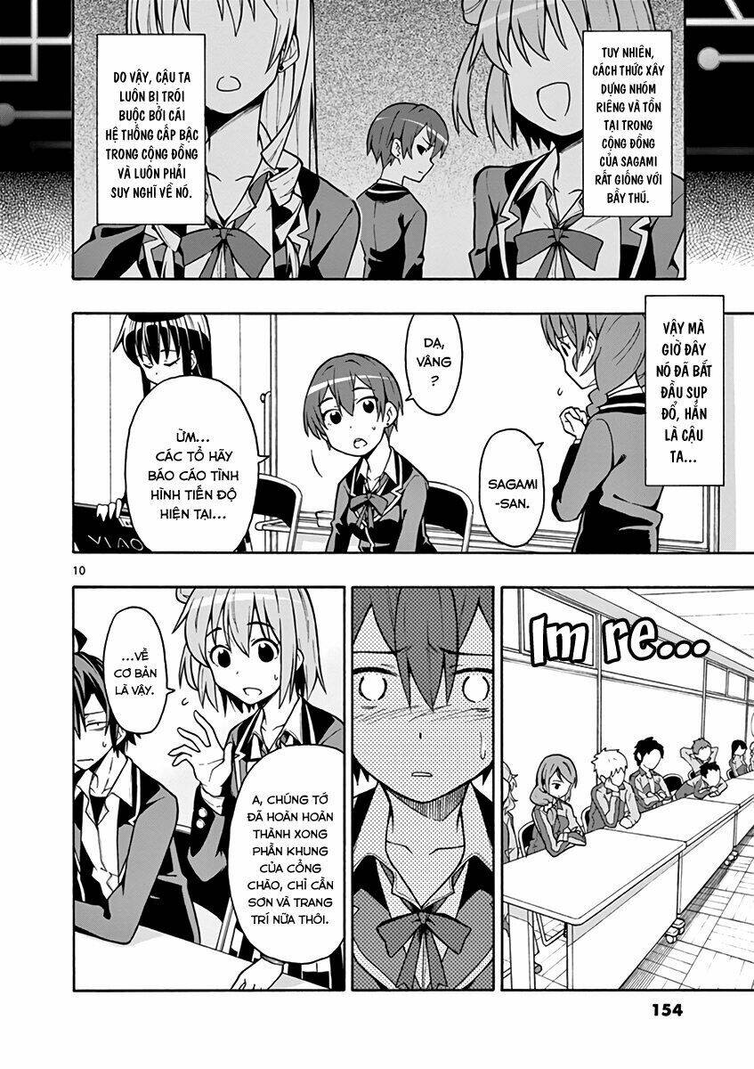 yahari ore no seishun rabukome wa machigatte iru chapter 47 10