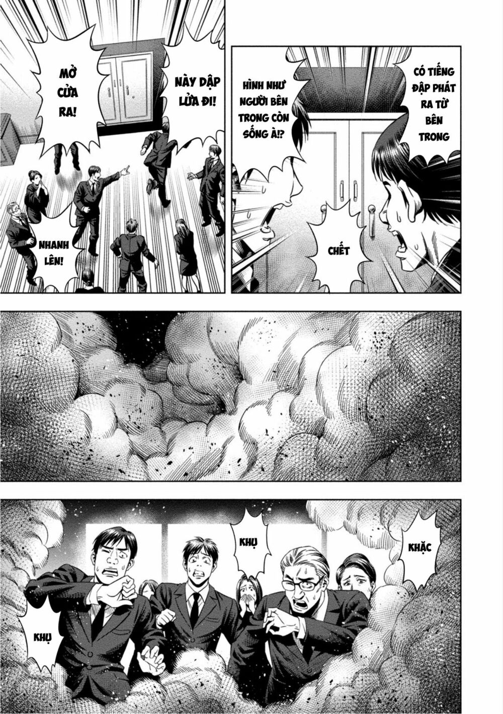 bí ngô cuồng sát - pumpkin night chapter 5 18