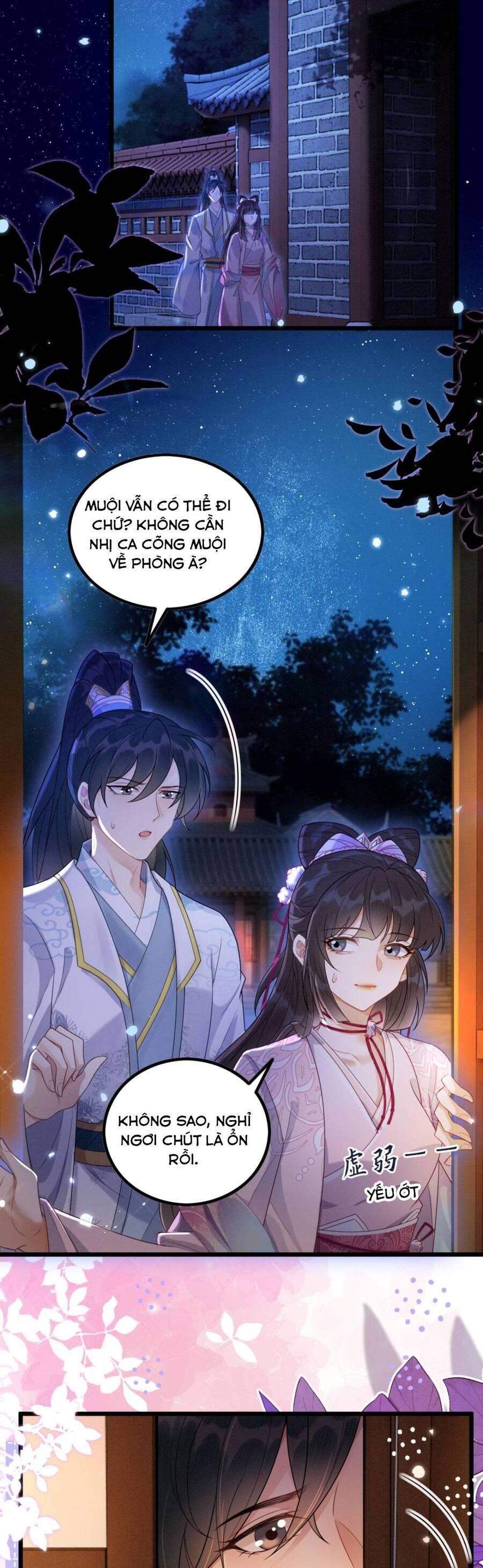 báo cáo nhiếp chính vương, đại lão nàng ấy chuyên trị bệnh liệt dương chapter 94 2