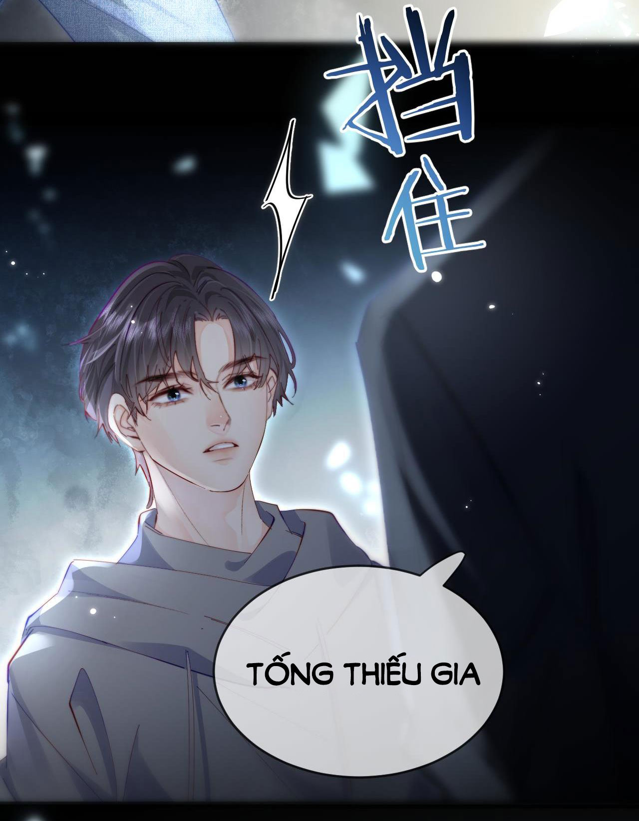 câu chuyện ngọt ngào của cặp vợ chồng đỉnh lưu chapter 47.1 6