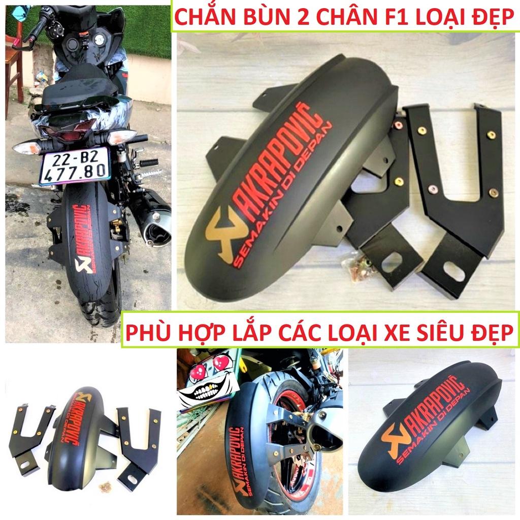 Dè chắn bùn sau ex 150 , Ex 155 và nhiều loại xe khác lắp các xe mẫu A21 loại tốt