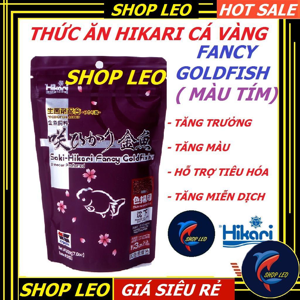 Thức ăn cá vàng tăng màu và tăng trưởng Hikari-Nhật Bản- Ranchu - GOLDFISH - Hikari