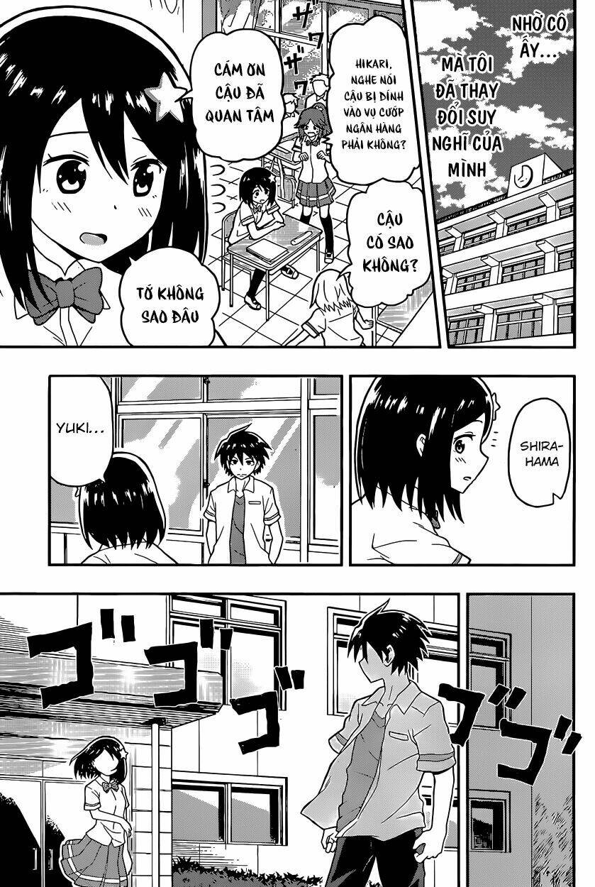 e-robot chapter 1 47