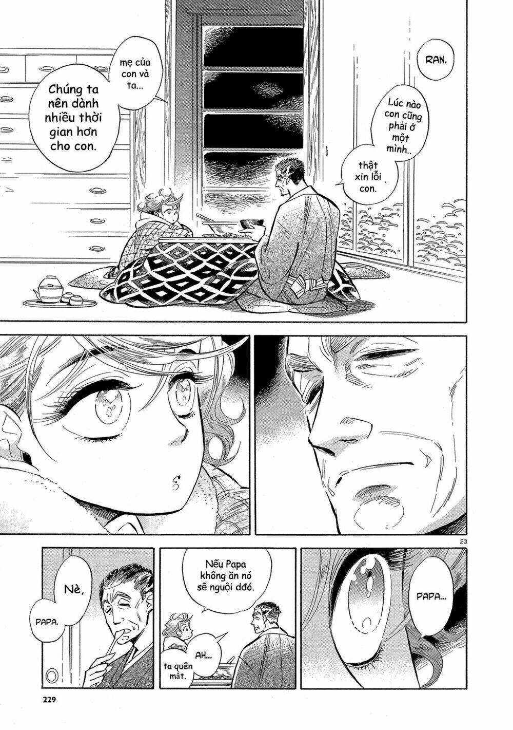 ran to haiiro no sekai chapter 43 25