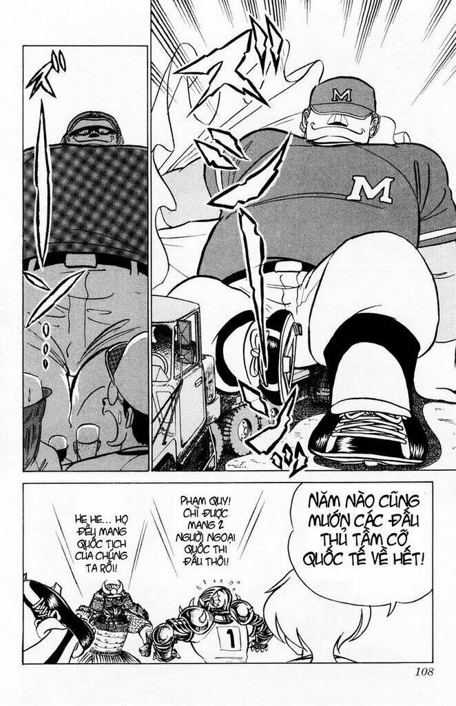 you & me chapter 22 12