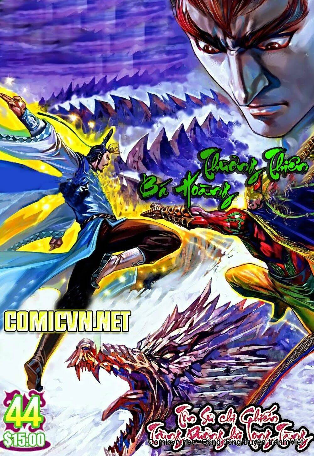 thiên tử truyền kỳ 8 - thương thiên bá hoàng chapter 43 32