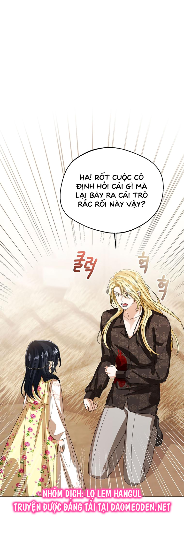 tôi không muốn trở thành nữ phản diện chapter 102 32