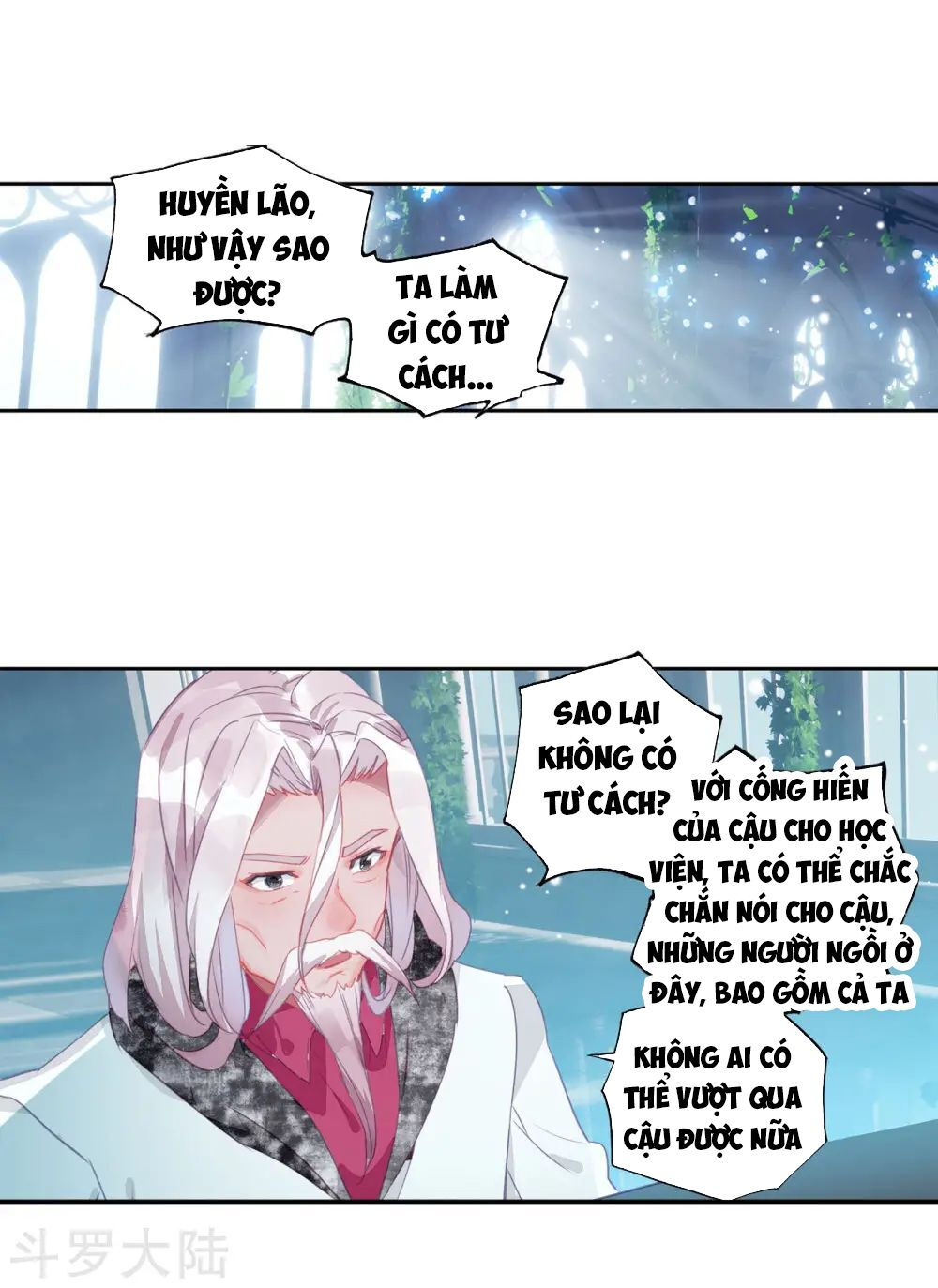 tuyệt thế đường môn - đấu la đại lục 2 chapter 202 31