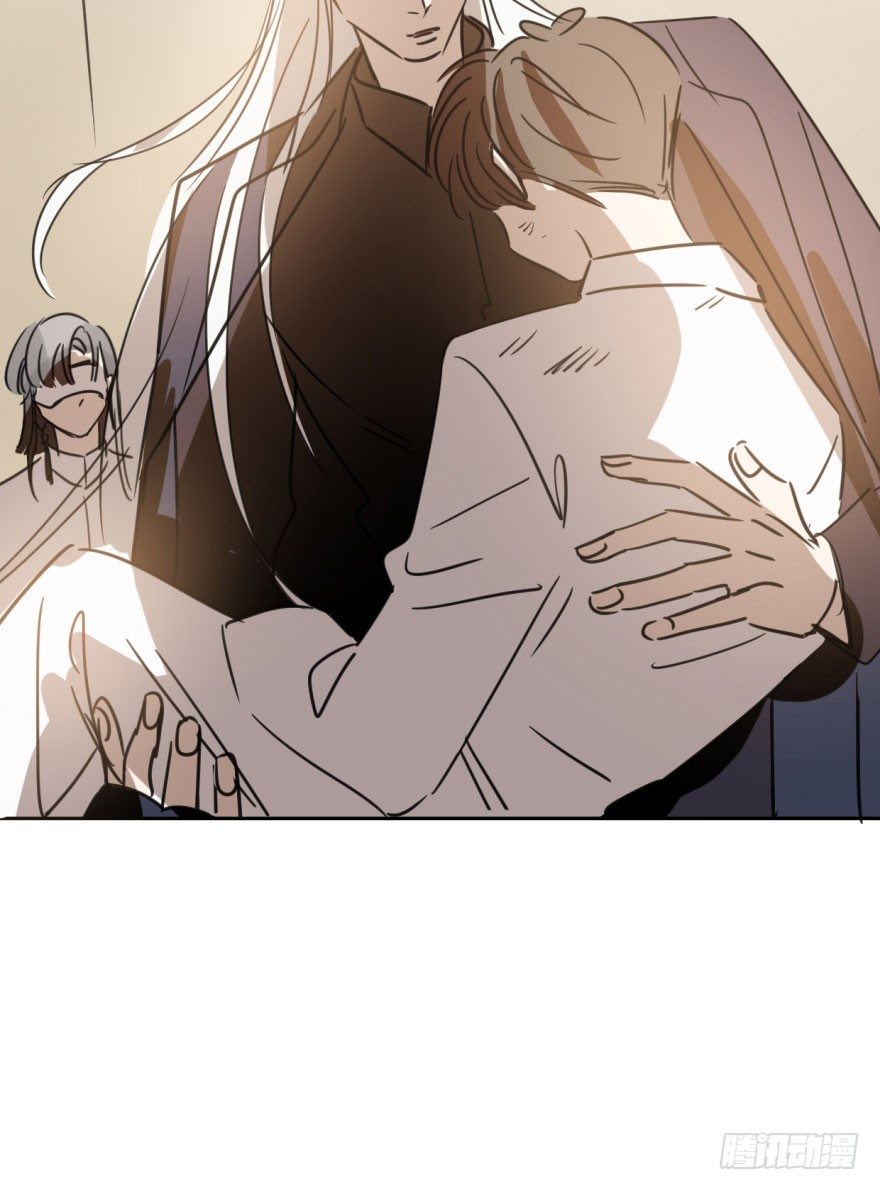 bắt lấy ngao ngao chapter 34 77