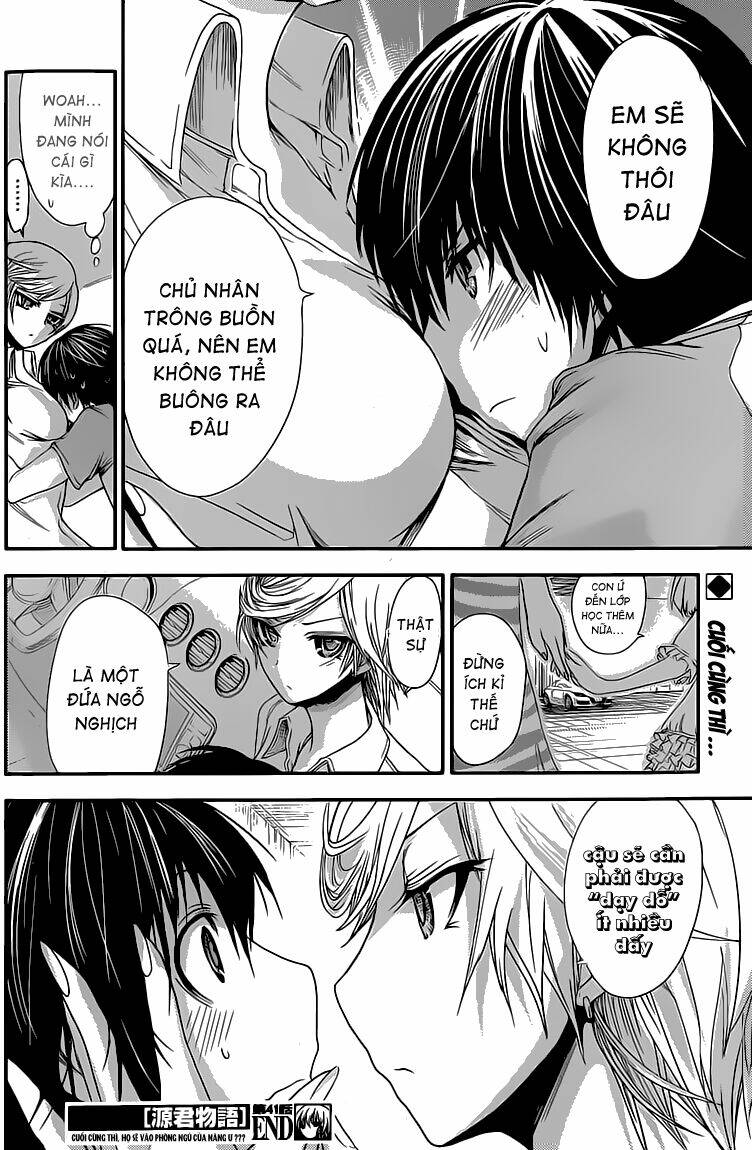 minamoto-kun monogatari chapter 41 11