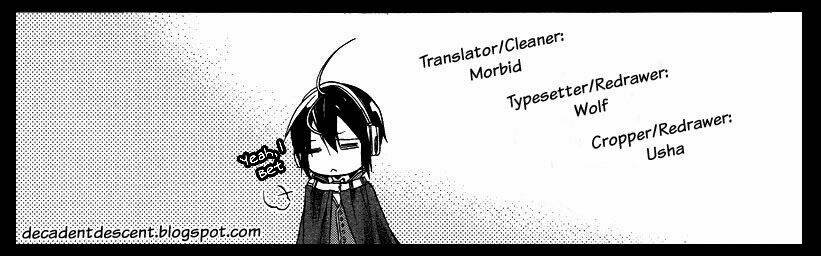 hoshi no ame, tsuki no geboku chapter 2 34