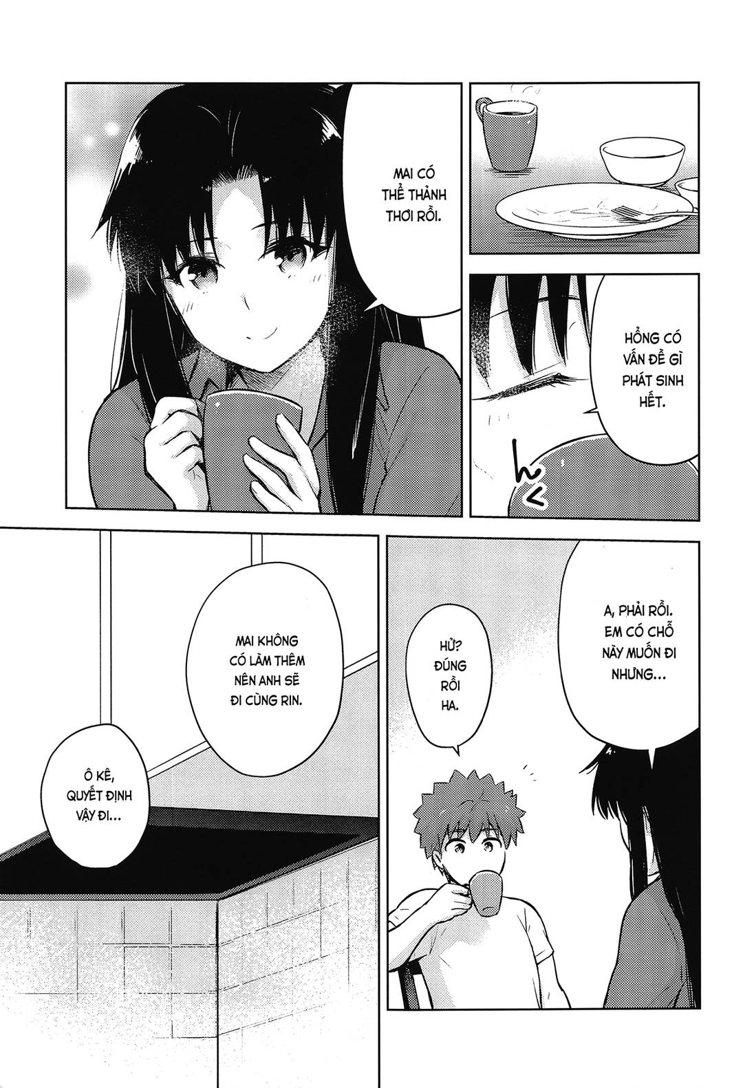 học kỳ hai (fate/stay night) chapter 1 3