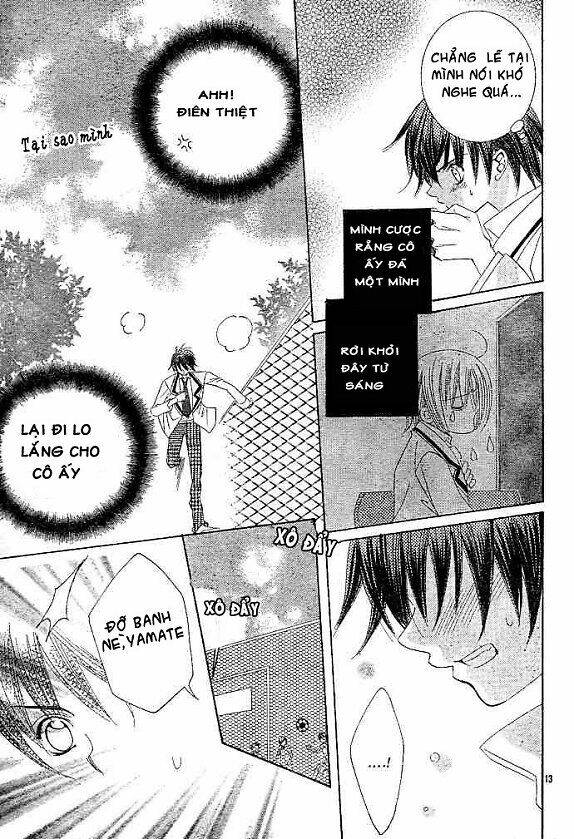 uwasa no midori-kun!! chapter 2 13