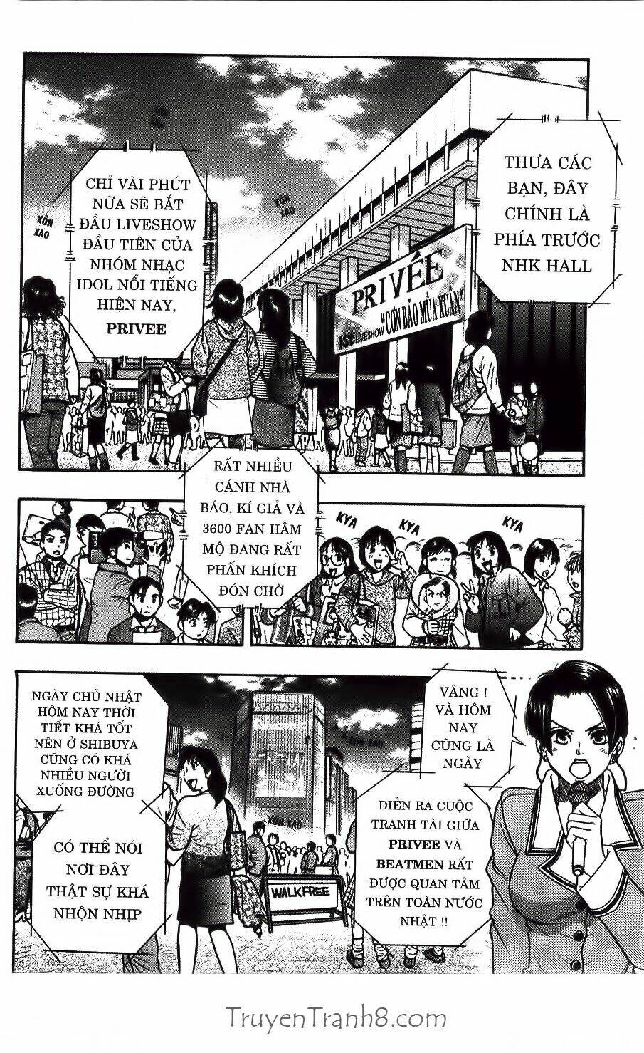 dragon voice chapter 13 5