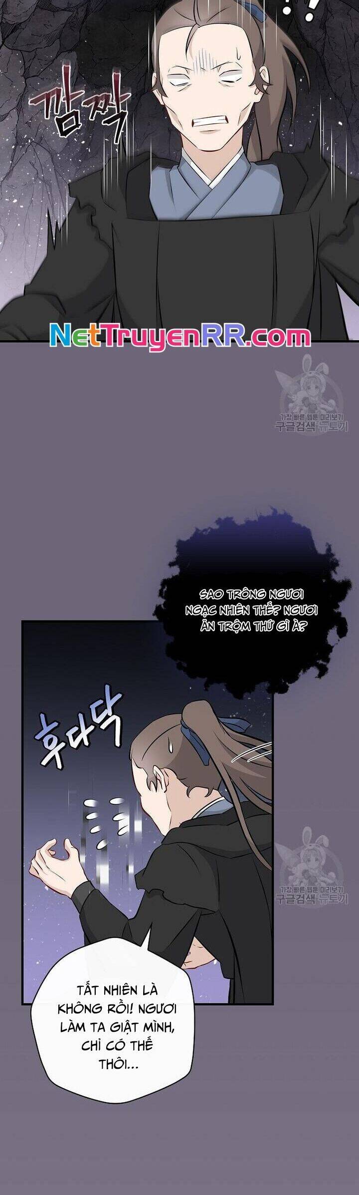 Level Up Chỉ Bằng Cách Ăn Cơm Chapter 154 5