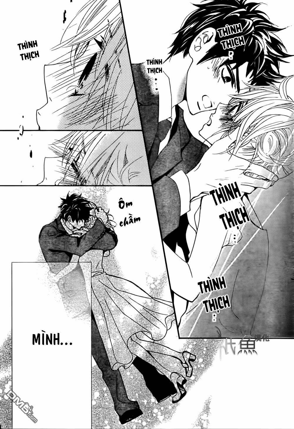 megami no libra chapter 9 36