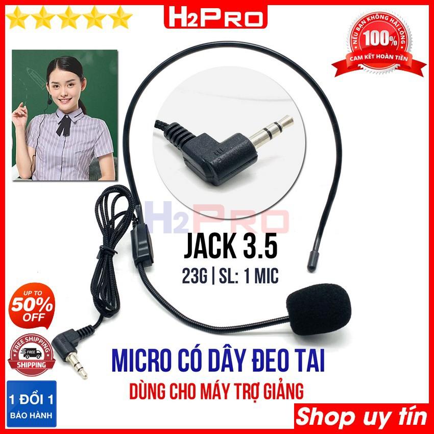 Micro trợ giảng có dây H2Pro cao cấp đeo vành tai, mic quàng tai có dây giá rẻ dùng cho trợ giảng