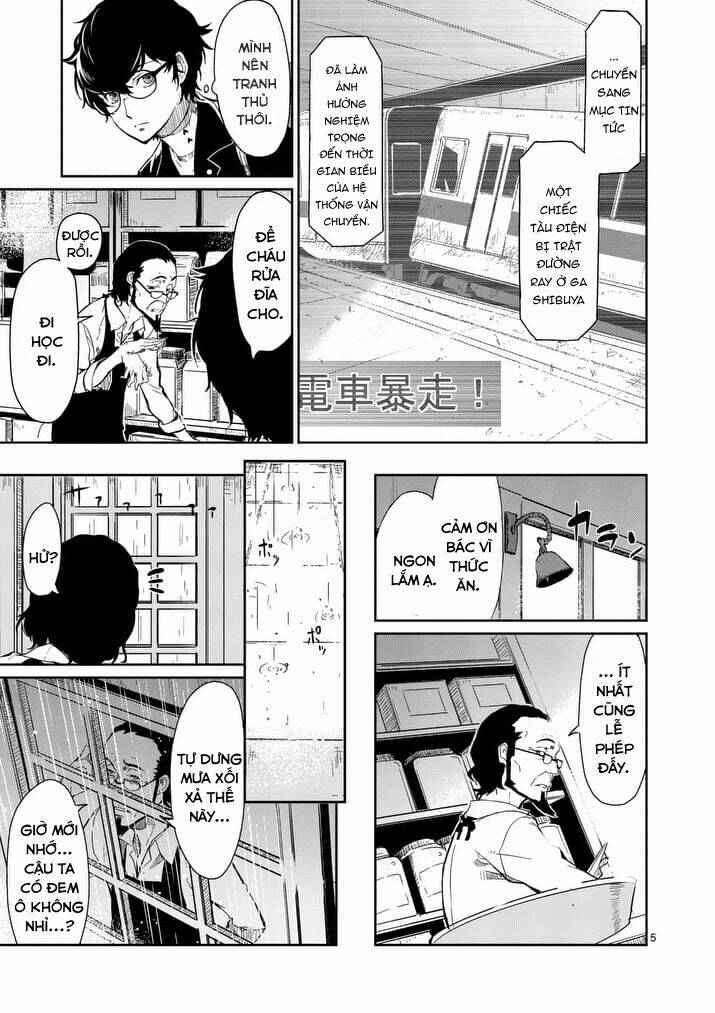 persona 5 chapter 2 5