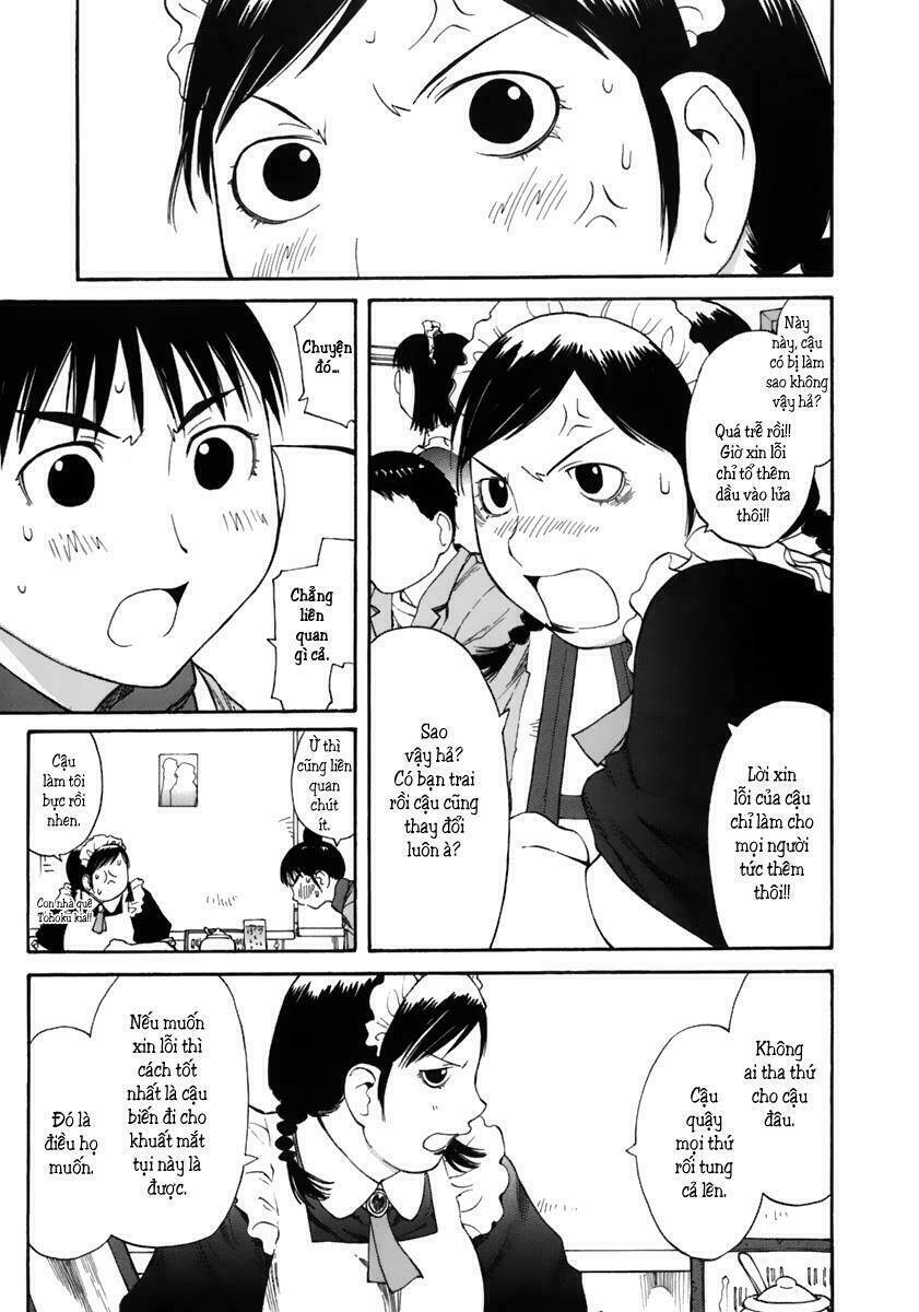 genshiken chapter 49 21