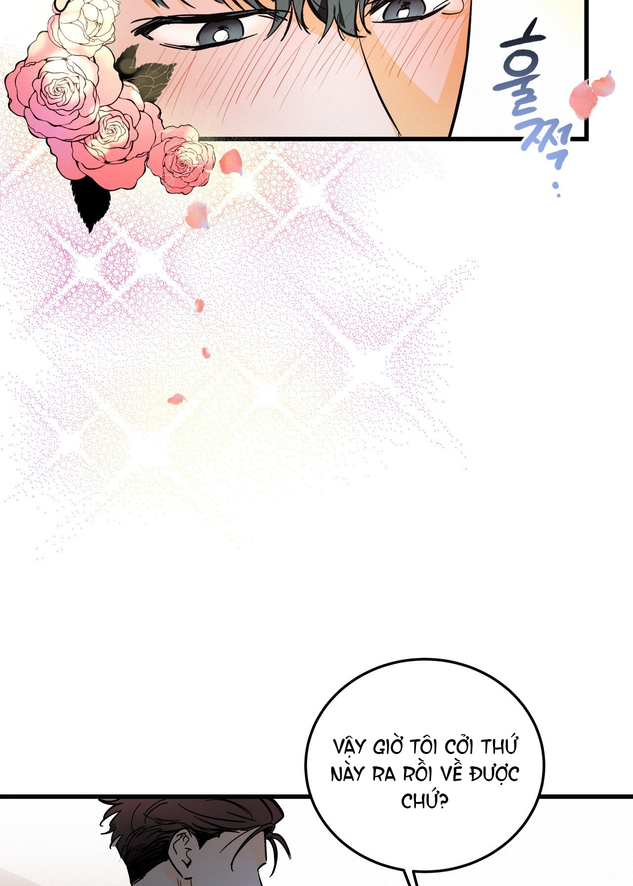 Lại Là Nói Dối chapter 9.1 - Trang 22
