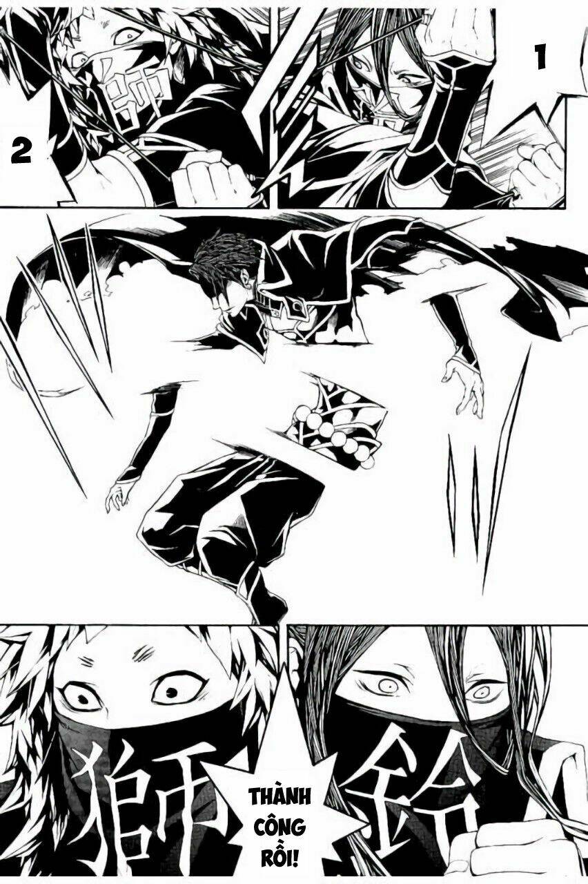 rengoku ni warau chapter 17 15