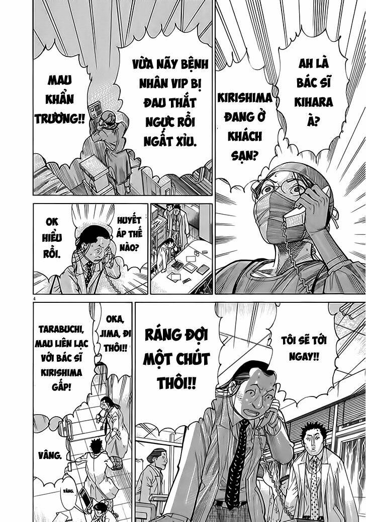 team medical dragon - y đội rồng chapter 122 4