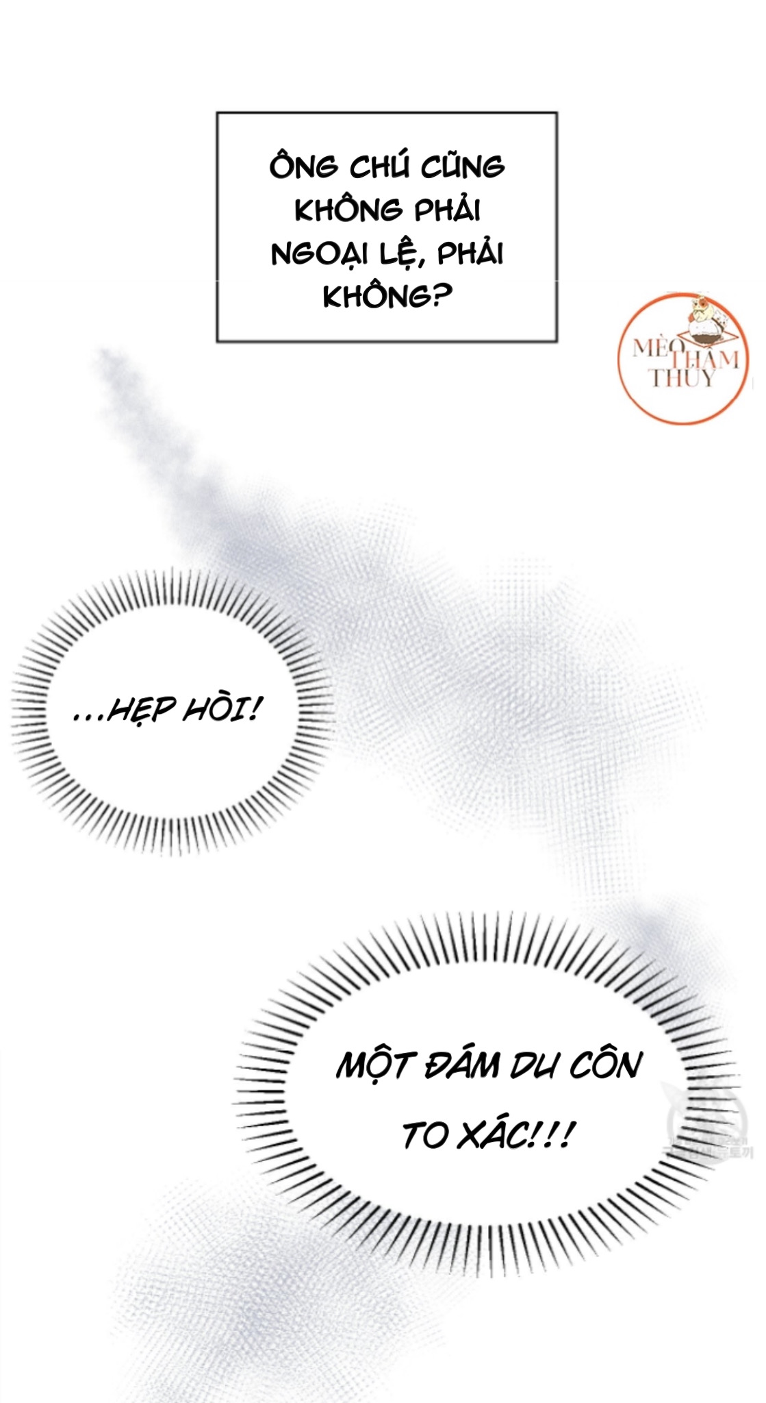 cửa hàng tiện lợi nguy hiểm chapter 13 22