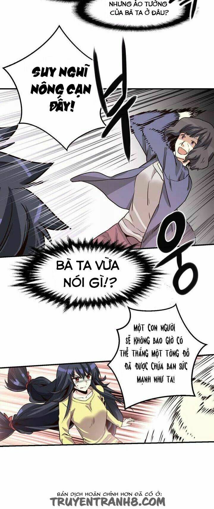 amentia chapter 34 23