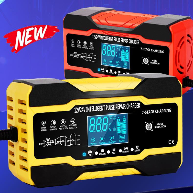 Bộ sạc pin ô tô đầy đủ tự động 12V 10A / 24V 5A Bộ sạc sửa chữa xung sạc nhanh thông minh cho AGM Gel dẫn đầu