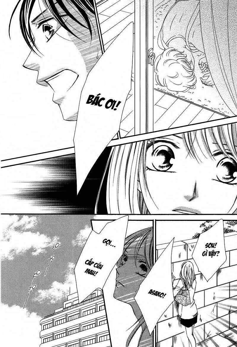 27-sai - atashi, koi ga, shitai. chapter 1 20