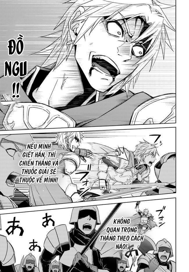 nidome no jinsei wo isekai de chapter 49 6