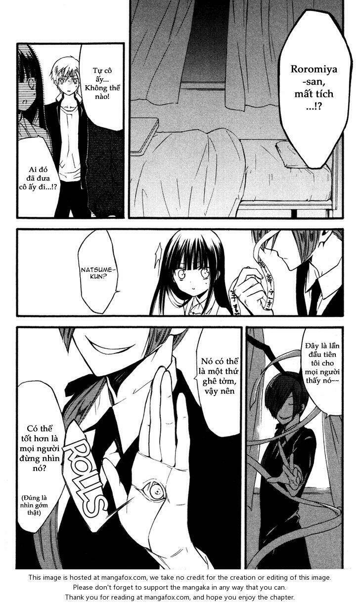 inu x boku ss chapter 16 25