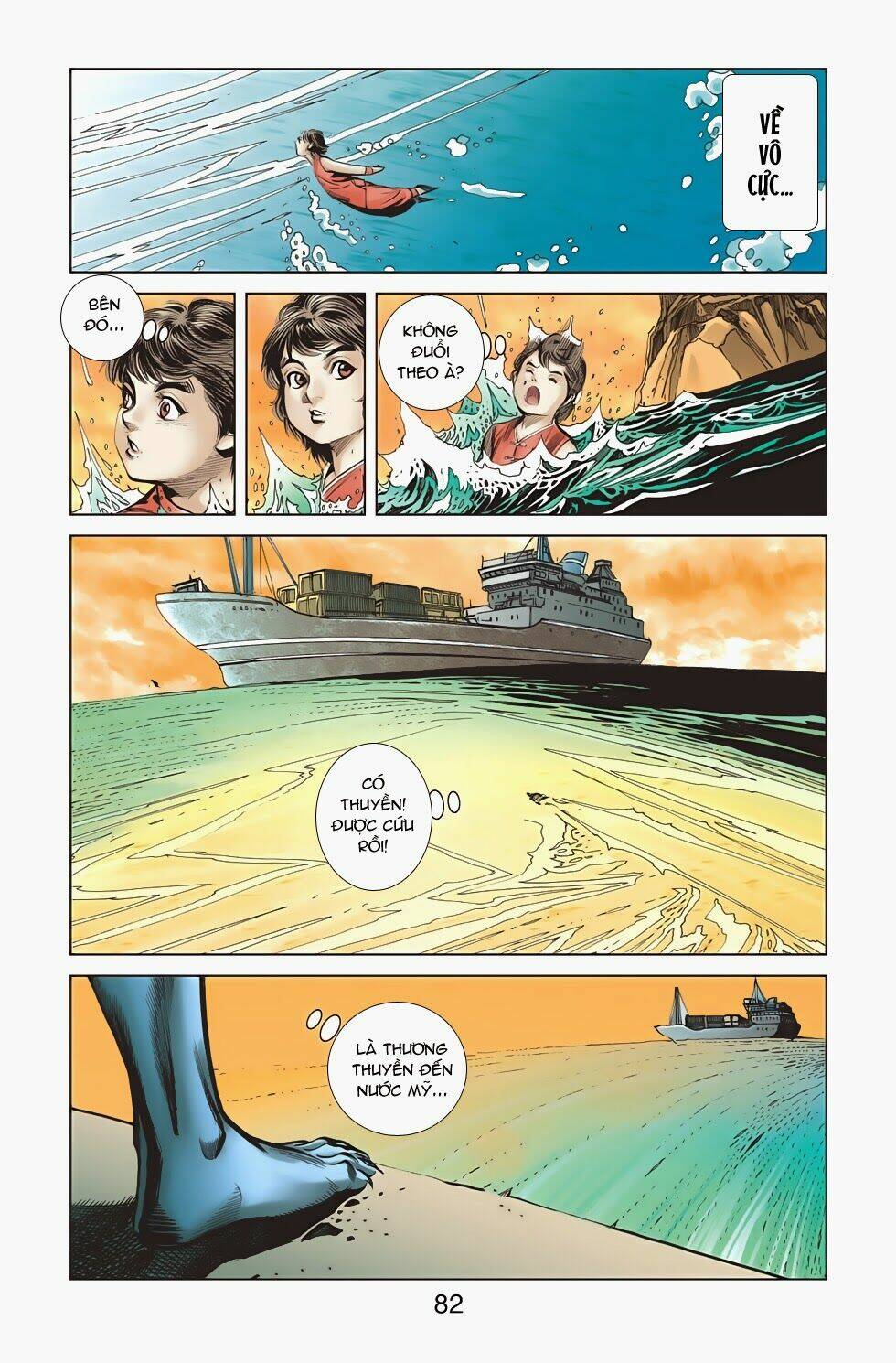 thần binh f2 - nhị chiến biên chapter 23 26