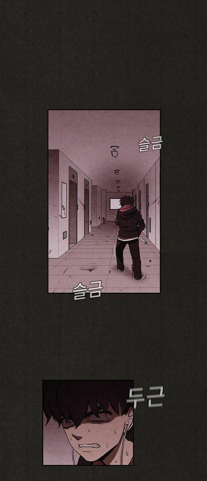 quái vật tại chung cư xanh chapter 16 23