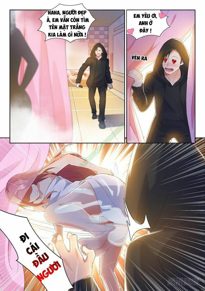 hệ thống siêu cấp cộng hưởng bạn trai chapter 32 6