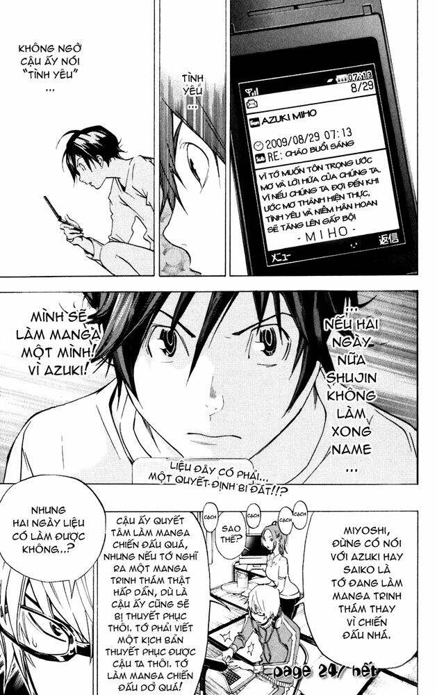 họa sĩ truyện tranh chapter 25 19