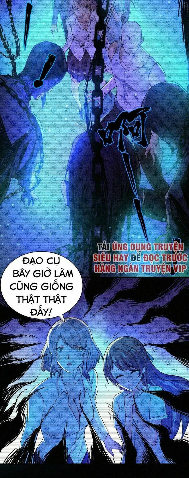 nơi này có yêu khí chapter 17 12