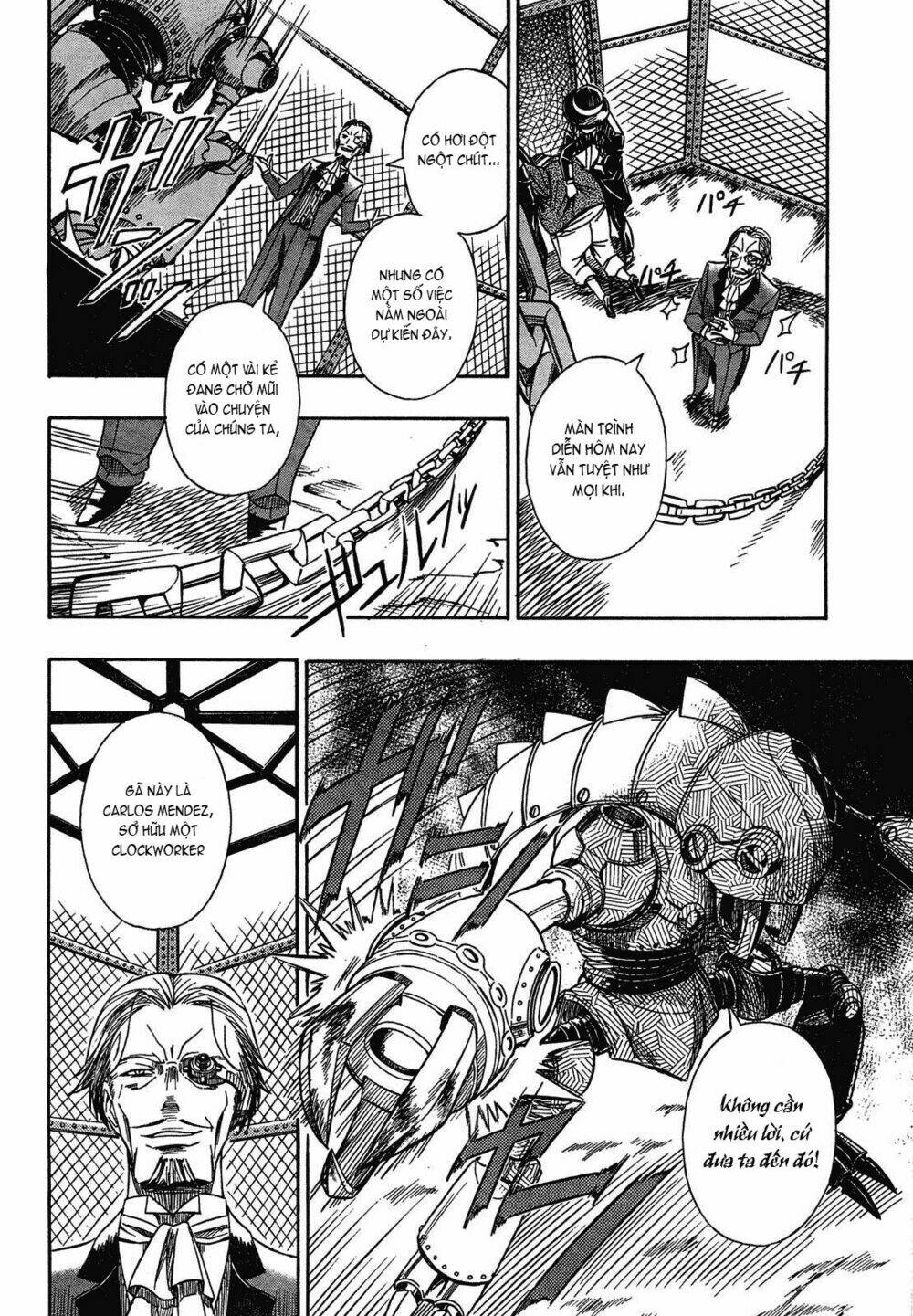 deus ex machina chapter 1 14