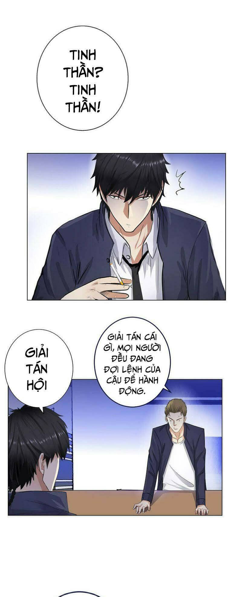 học viện cao thủ chapter 126 20
