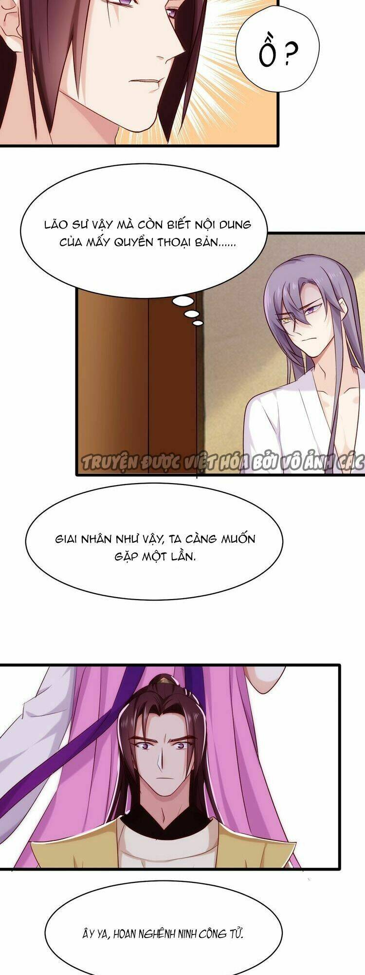 bệ hạ, cầu người đừng làm yêu! chapter 24 19