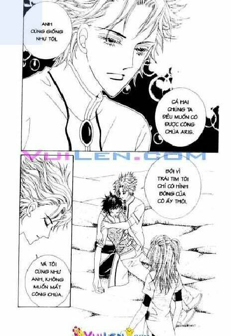 personalized princess chapter 6 72