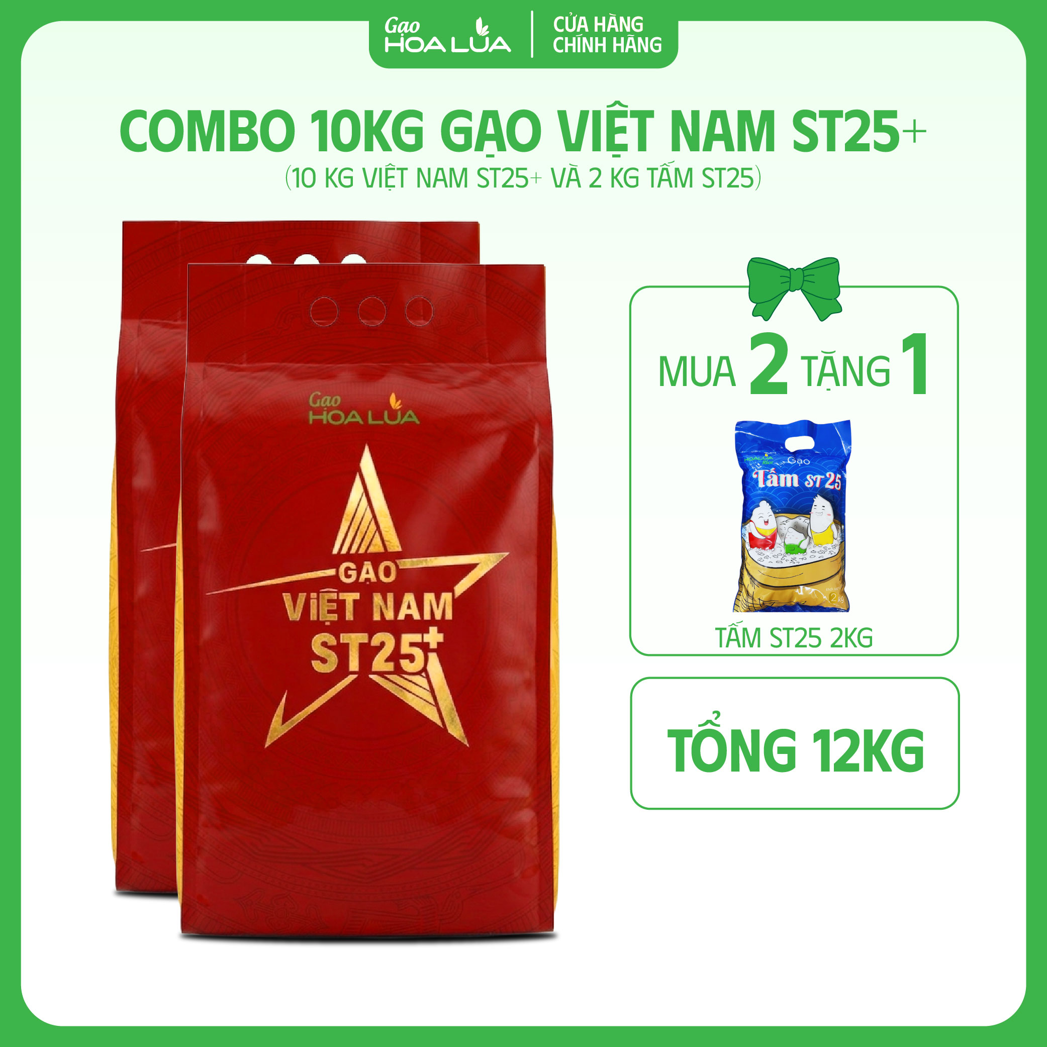 [Mua 2 Tặng 1] Combo 2 túi gạo Việt Nam ST25+ | Tặng 1 túi Tấm ST25 2kg (Tổng 12kg) [Sản phẩm mới 2026]