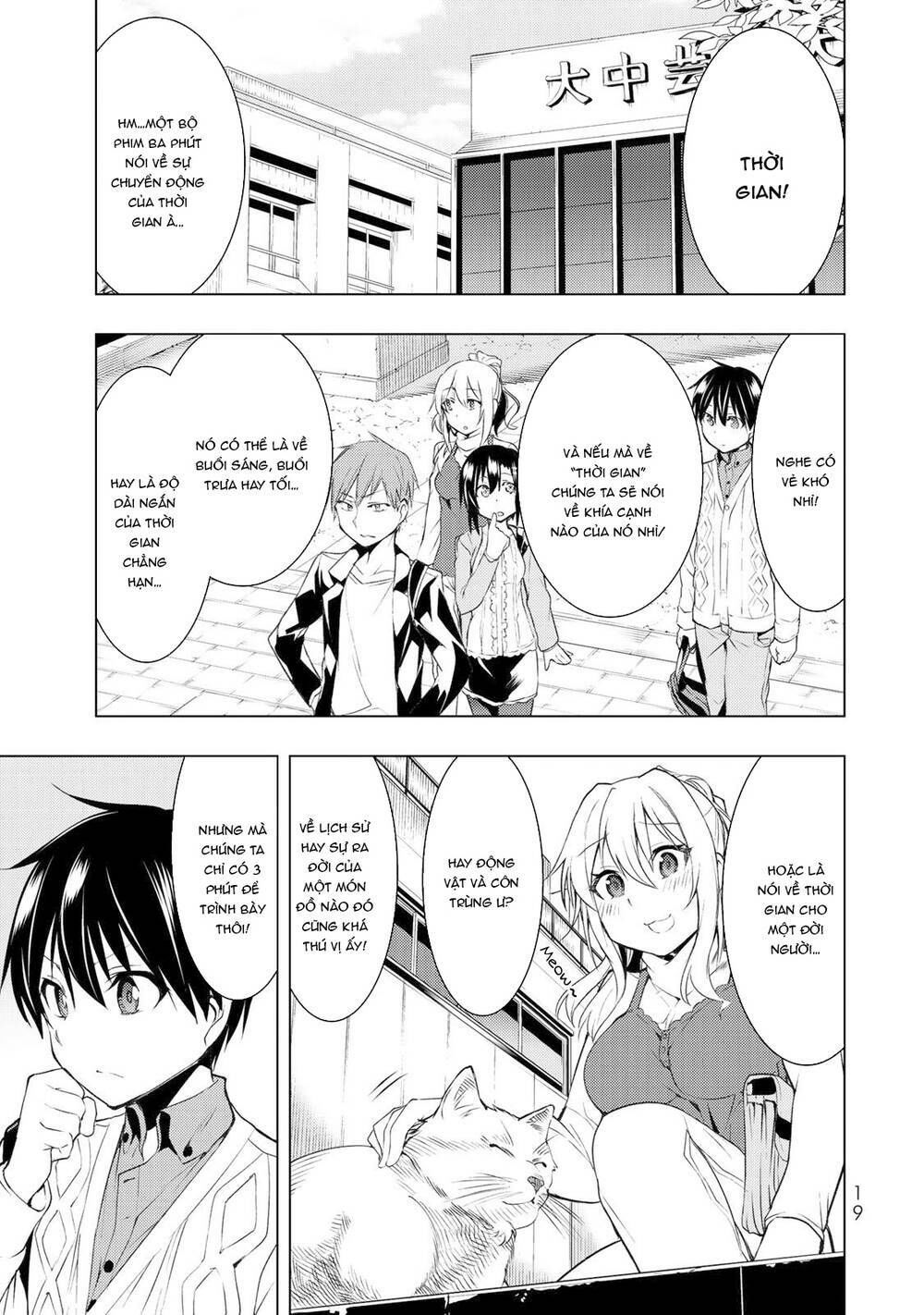 remake our life! chapter 5.2 2