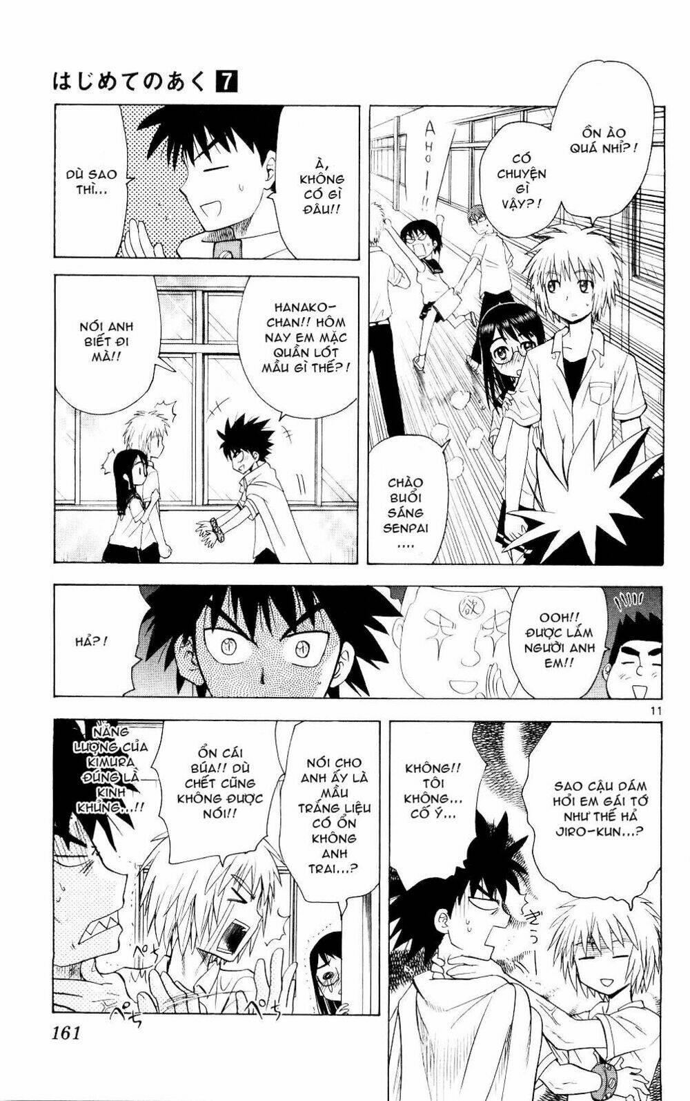 hajimete no aku (caf) chapter 67 12