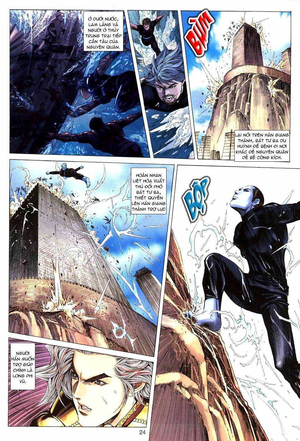 tuyệt thế vô song chapter 66 25