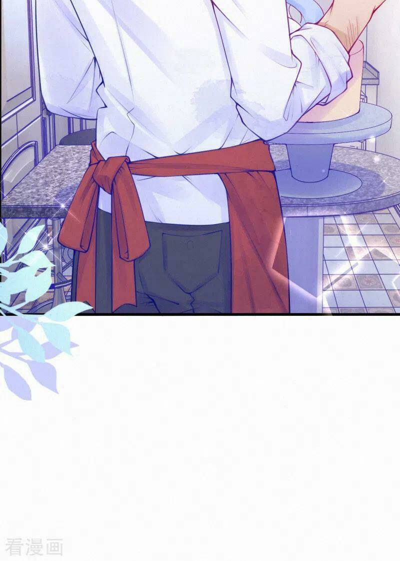 mami đột kích, thiên tài manh bảo khốc daddy chapter 61 24