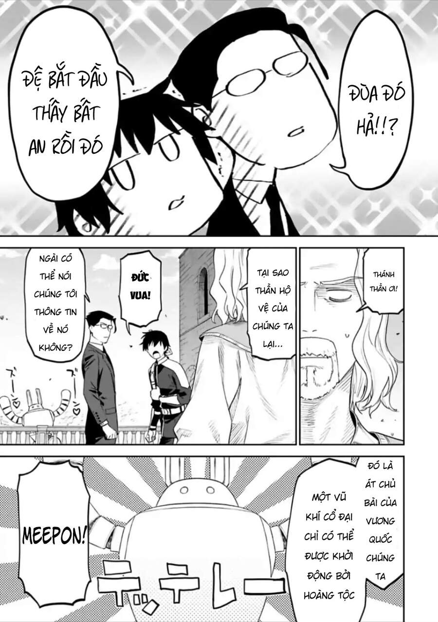 fantasy bishoujo juniku ojisan to [manga] chapter 58 11