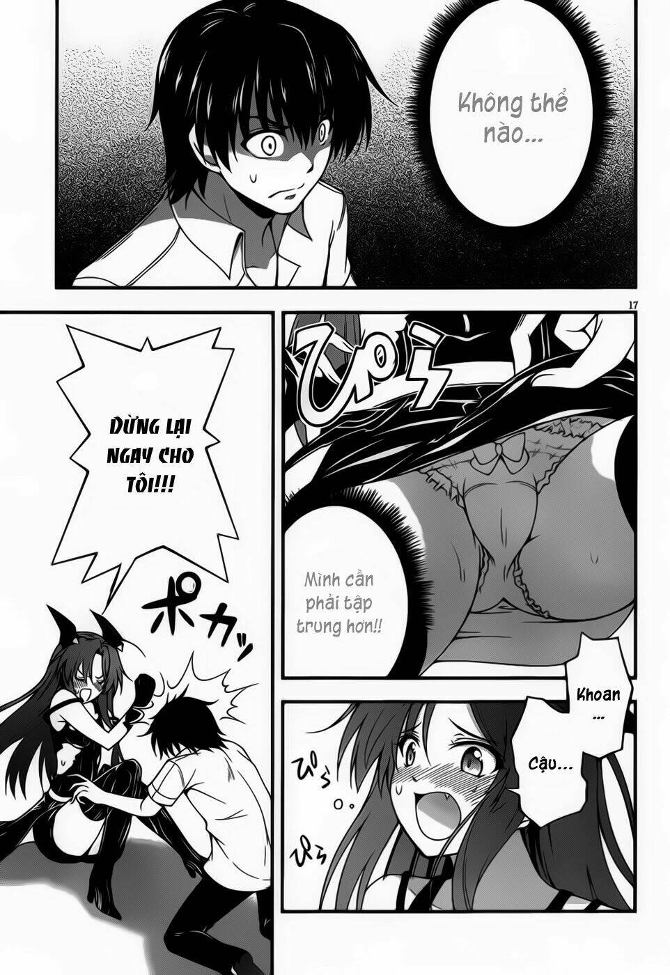 dakara boku wa h ga dekinai chapter 9 17