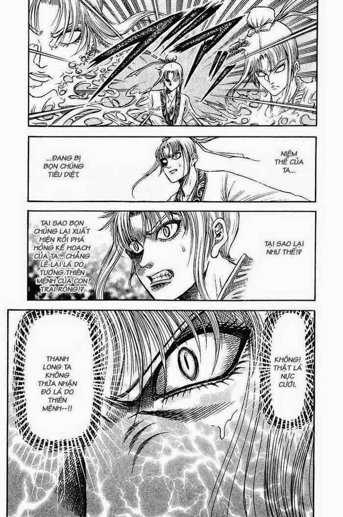 chú bé rồng - ryuuroden chapter 151 17