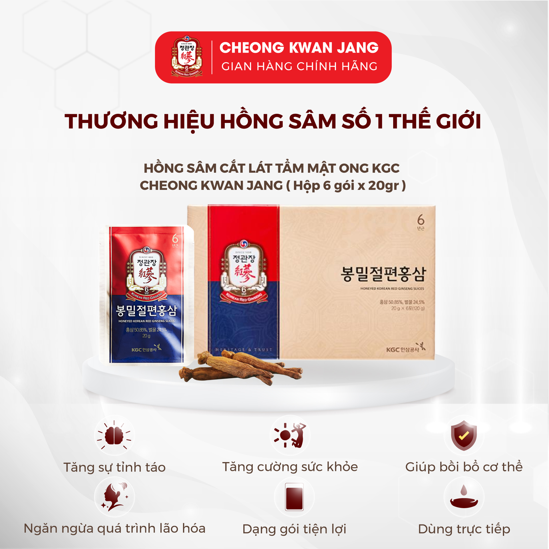 Hồng Sâm Lát Tẩm Mật Ong Hàn Quốc KGC Cheong Kwan Jang
